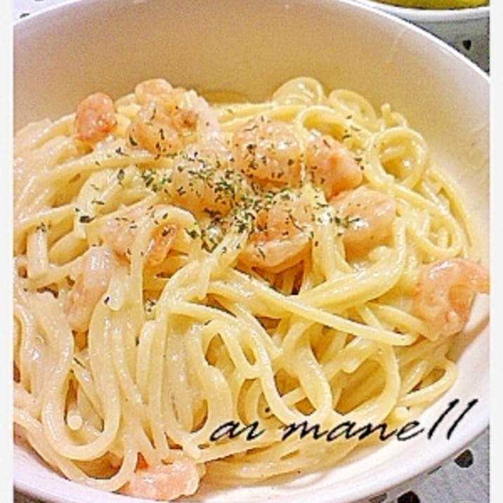 生クリーム不要 エビのクリームパスタ レシピ 作り方 By Mane11 楽天レシピ